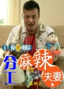 aaaa级黄色片